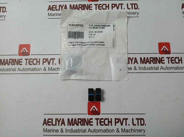Lot of 5X SIEMENS 2LC0100-1WA00-0AA0 Flender N-eupex Couplings