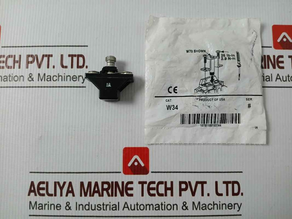 Lot of 3X ALLEN-BRADLEY W34 Heating Element