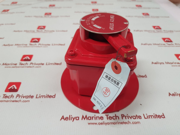 Ibuki kogyo emergency stop switch new