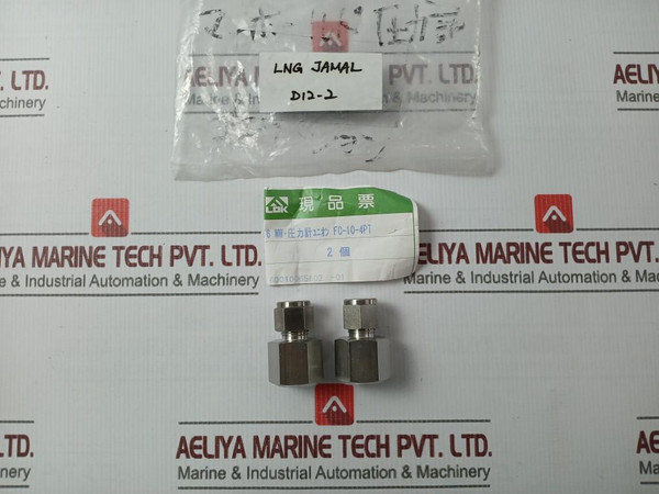 Lot Of 2X Lok Fc-10-4Pt Tube Fitting For 6 Ww Pressure Gauge Union