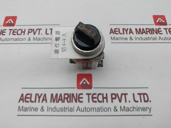 Shan-ho Operating Power Switch 600V Max 6A 250Vac