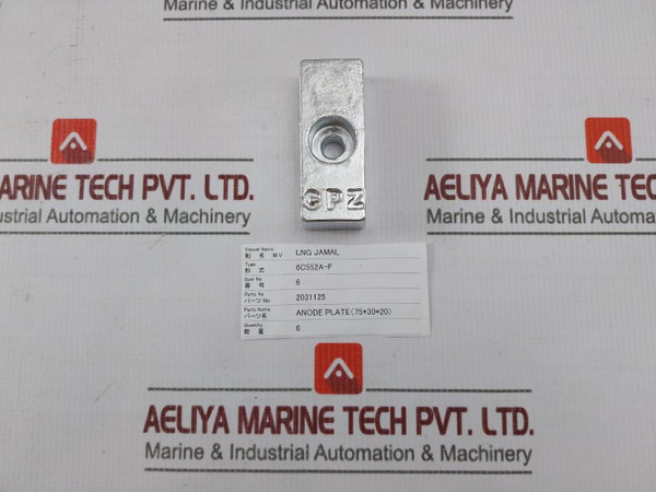 Cpz 6C552A-f Anode Plate
