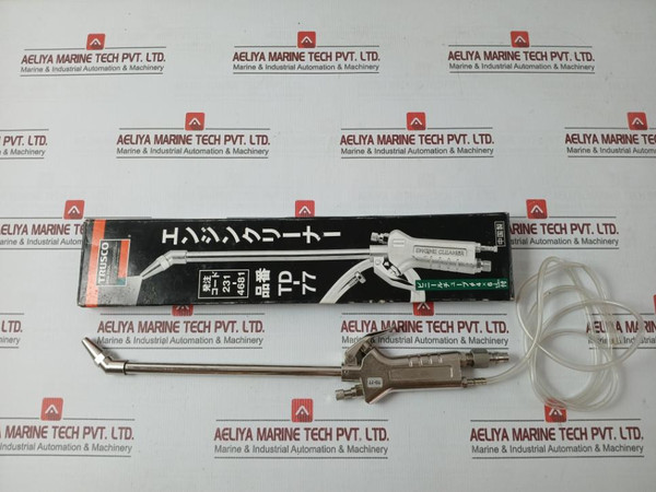 Trusco Td-77 Pro Tool Engine Cleaner 231-4681 Vinyl Tube Ø4X6-1.5M Included