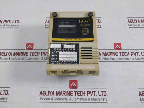 Komyo Fa-470F Inflammable Gas Alarm Meter Ac220V 6103136