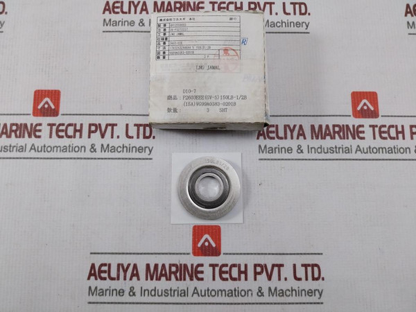 Pillar 2603-eee Packing Ring 150Lb 12B