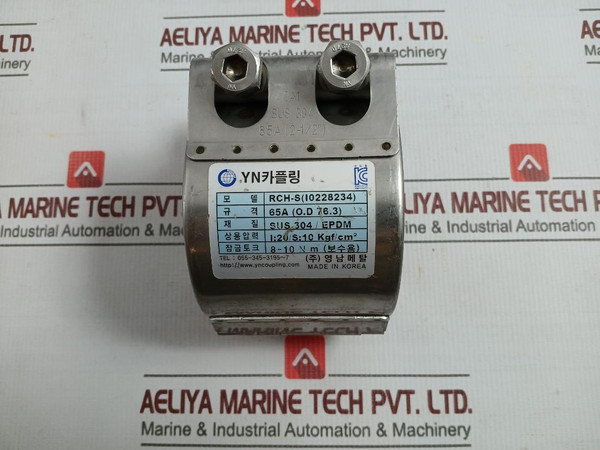 Youngnam Metal Rch-s Yn-coupling 65A (2-12)