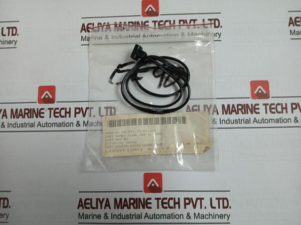 Lot Of 2X Fan-s 07190-24 Connection Cords