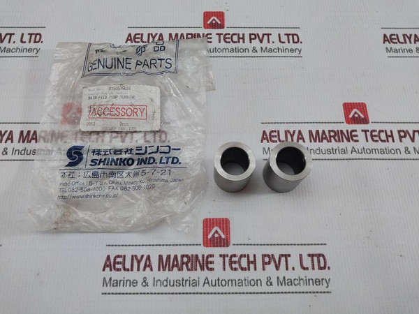 Shinko 2053 Shaft For Main Feed Pump Turbine