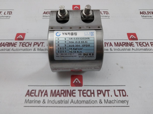 Youngnam Gr-s (E0320249) Yn-pipe Coupling 18 KgfCm²