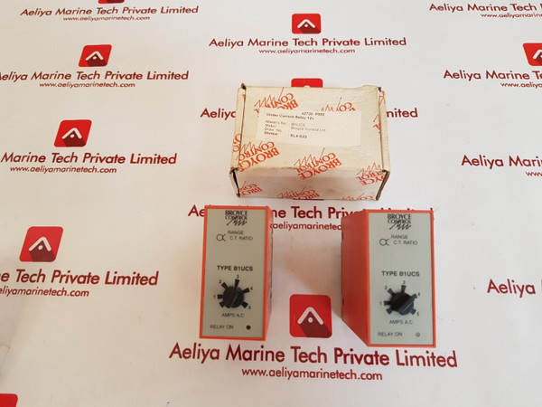 Broyce control b1ucs relay