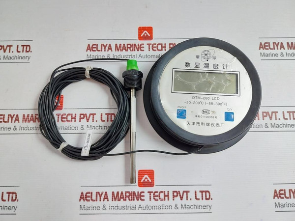 Dtm-280 By Shentuo Instrument Digital Thermometer 9.5 Meter In 350 Gm