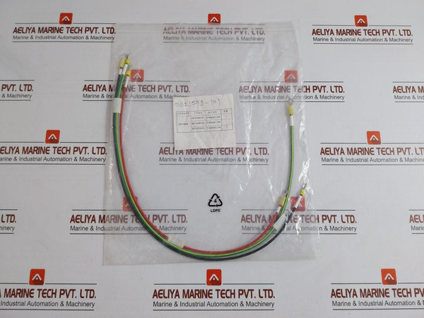 Cable Kit 51454242-126 Rev.H Part No. 51121579-101 By Honeywell