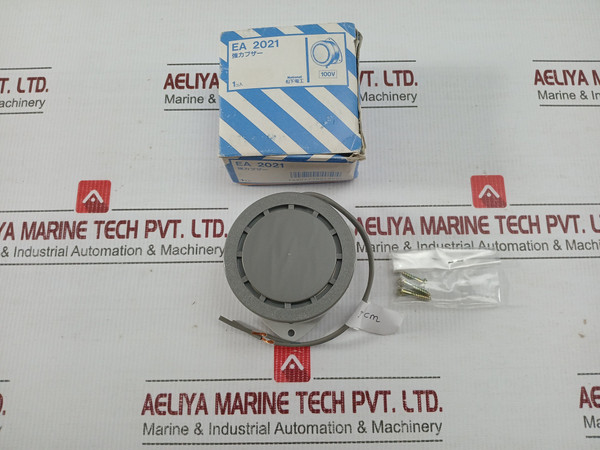 Matsushita Ac 100V 50-60Hz Powerful Buzzer Ea 2021