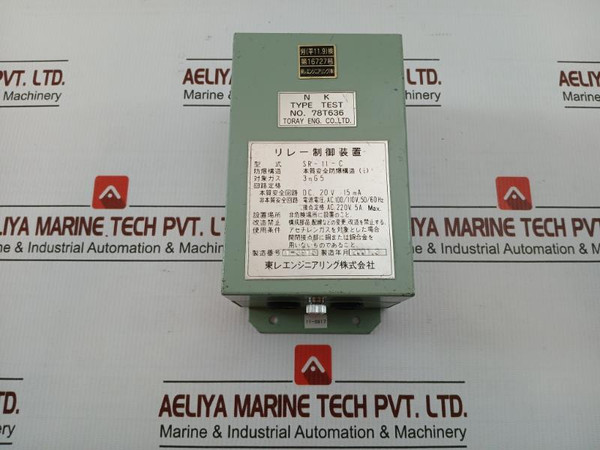 Toray Engineering Relay Control Device Ac 100110 V, 5060 Hz Part No. Sr-11-c