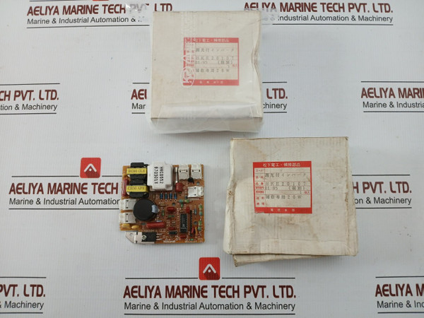 Dimmable Inverter Pcb Module Hke20107 National