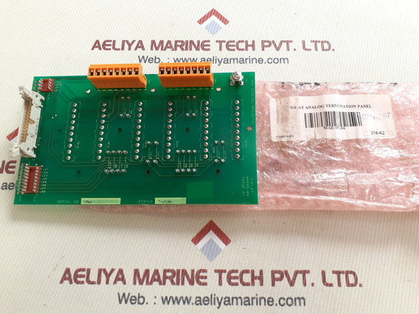 Cegelec sif-at analog termination panel