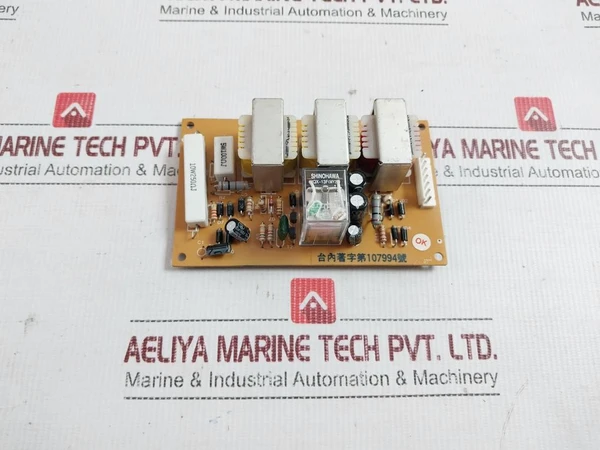 107994 Linear Power Regulation And Relay Control Board Pcb