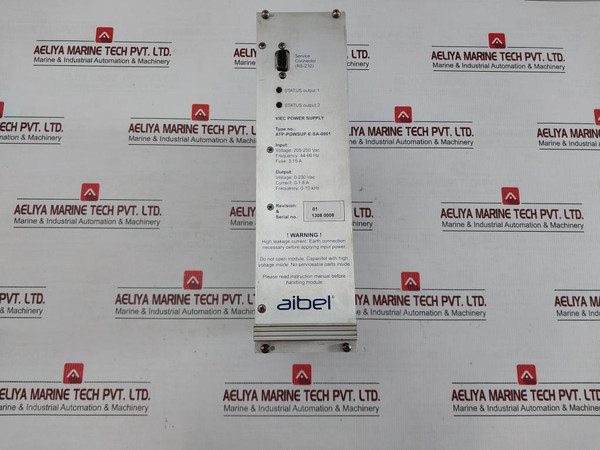 Aibel Viec Power Supply Unit 205-250Vac 44-66Hz Part No. Atp-powsup-e-sa-0001