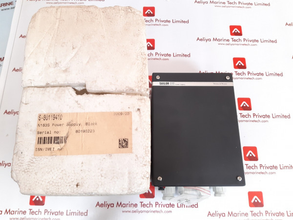 Sailor n163s ac/dc power supply