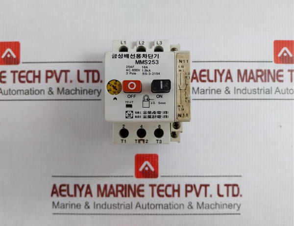 Manual Motor Starter 500V Goldstar Mms253