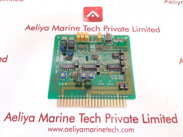 Utsuki pb-171-2 pcb card
