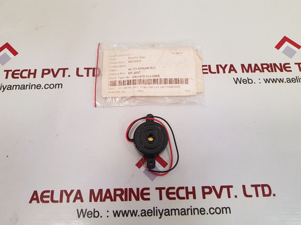 projects unltd ai-3435-tf-lw140