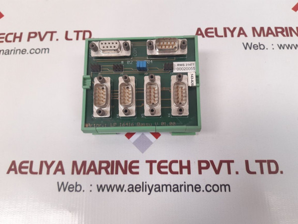 Phoenix contact umk-se 11,25 module