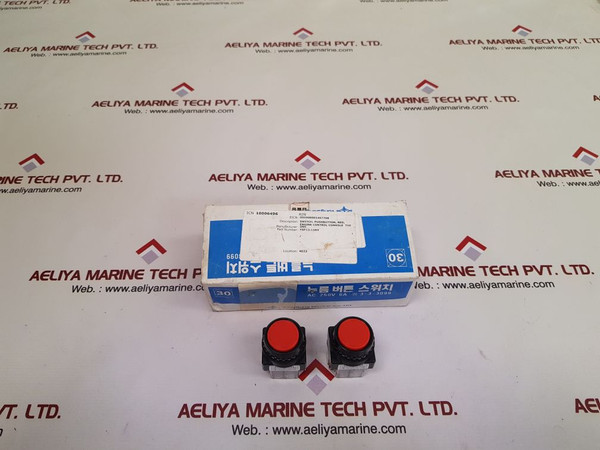 Yongsung Ys P13-11 Push Button Switch Ac 250V 6A Ysp13-11Ry