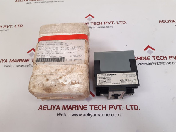 Cutler-hammer d23m-2 type m relay