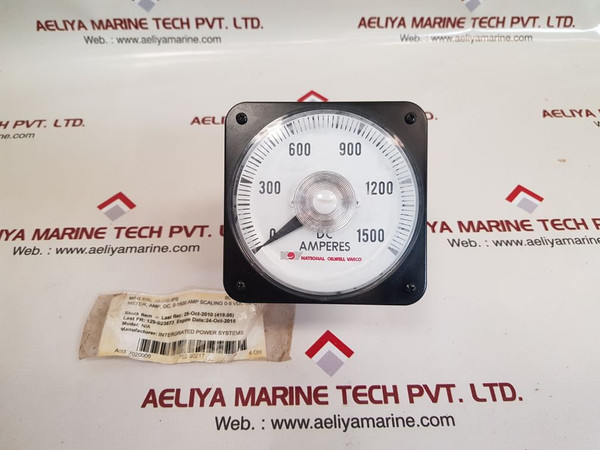 National oilwell varco ips 141-001062 ammeter 0-1500a