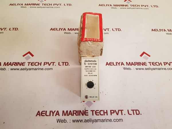 Electromatic Sm 155 220 Tachometer Relay 220 Vac 1000-10.000 Rpm