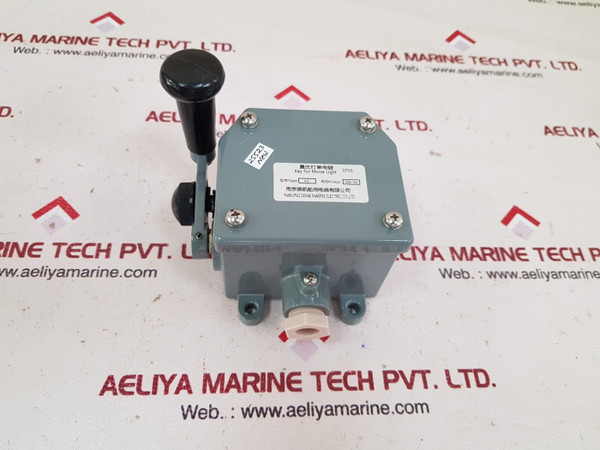 Nanjing dekai aj1 key for morse light