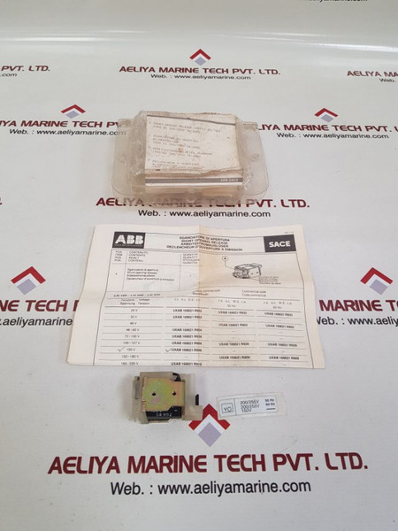 Abb/sace uxab 169021 r948 limitor ln 160/1000
