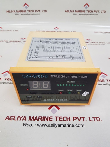 Sunrising gzk-870i-d intelligent reactive power compensation controller