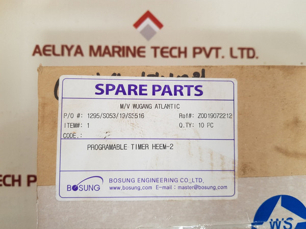 Hyundai heem-2 msu-113c motor auto control unit with box