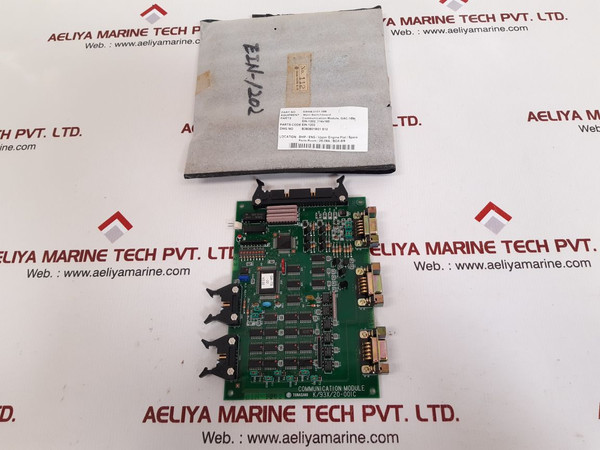 Terasaki Ein-1202 Communication Module K/93X/20-001C, Eswb.0101.098