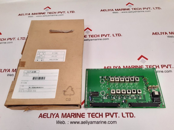 Jrc Cfl-271 Printed Circuit Board 6Pcjd00530C