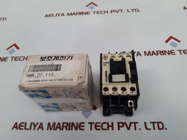 Hyundai Hmx 22 Control Relay 25A 660V