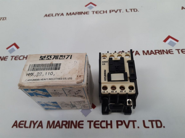 Hyundai Hmx 22 Control Relay 25A 660V