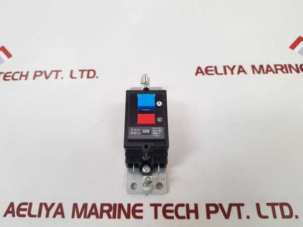 Gb-20Pb Earth Leakage Circuit Breaker