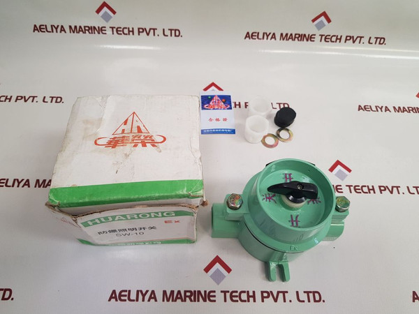 Huarong Sw-10 Explosion-proof Lighting Switch