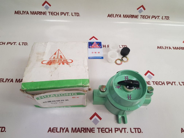 Huarong Sw-10 Explosion-proof Lighting Switch