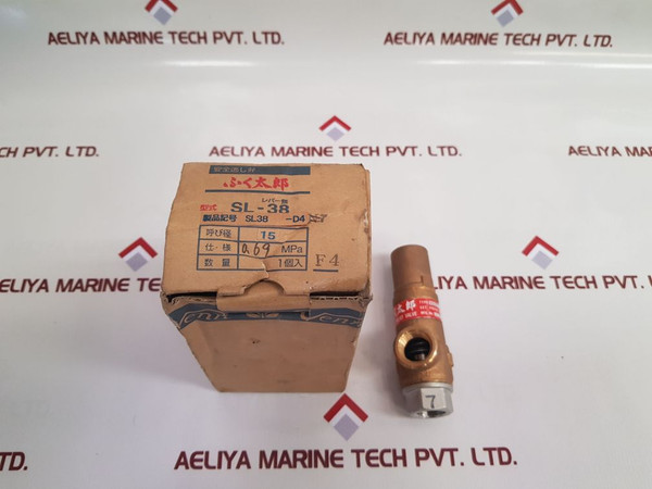 Venn Sl-38 Safety Pressure Relief Valve