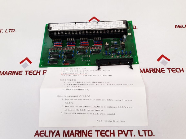 Jrcs Eap-m016C-1 Pcb Card Eav-m016C