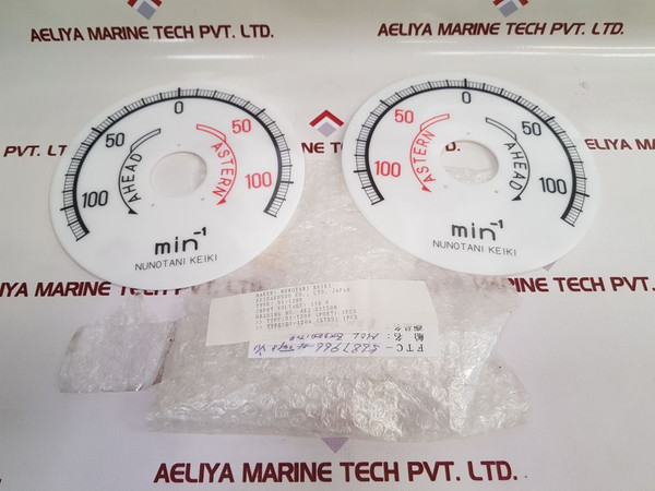 Nunotani Keiki D1-120B Propeller Shaft Revolution Indicator