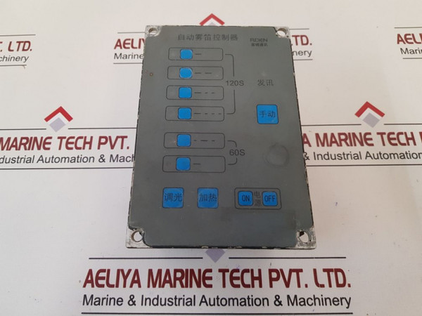 Automatic Fog Whistle Controller Ac 220V