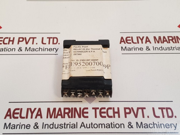 Kriwan Int 69 Tm Motor Protector Module