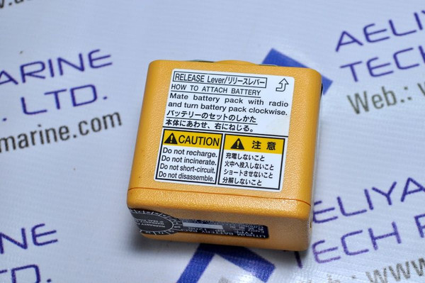 Furuno Electric Bt-1208 Lithium Battery Pack