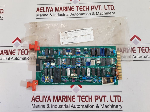 Ghisalba Oph 03 Card 01-oph