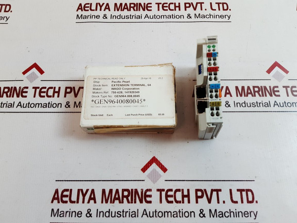 Wago 750-628 extension coupler module